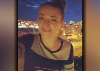 Identifican a la víctima encontrada en una bolsa detrás del centro comercial de Cordova