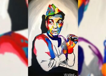 El arte de la disciplina